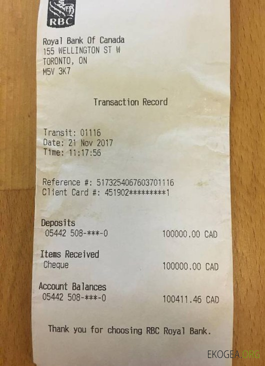 Chèque bancaire RBC du Canada